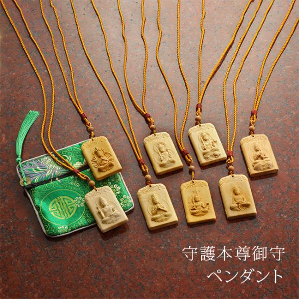 zakka-nekoya_tu211