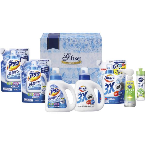 洗濯洗剤セット 洗剤セット ギフトセット 花王 アタック 3X 詰替え入り キュキュット