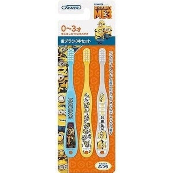 ミニオン 歯ブラシ3本セット 乳児用 0 3才用 Tb4t ミニオン3オーラルケア キッズ歯ブラシ 子供ハブラシ 歯磨き かわいい 男の子 女の子 Zakka Off 通販 Yahoo ショッピング