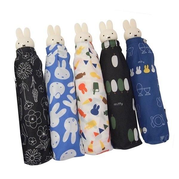 ミッフィー 折りたたみ傘 持ち手ミッフィー型 05 折畳傘 おりたたみ傘 折り畳み傘 携帯傘 雨具 絵本 小学生 中学生 高校生 大人 かわいい おしゃれ Zakka Off 通販 Yahoo ショッピング