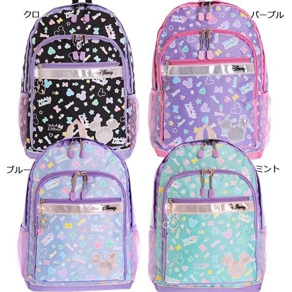 ディズニー 総柄 リュックl 14l Ra Dn デイバッグ バックパック キッズリュック リュックサック 通園 通学 通塾 塾かばん 小学生 中学生 女の子 遠足 Zakka Off 通販 Yahoo ショッピング