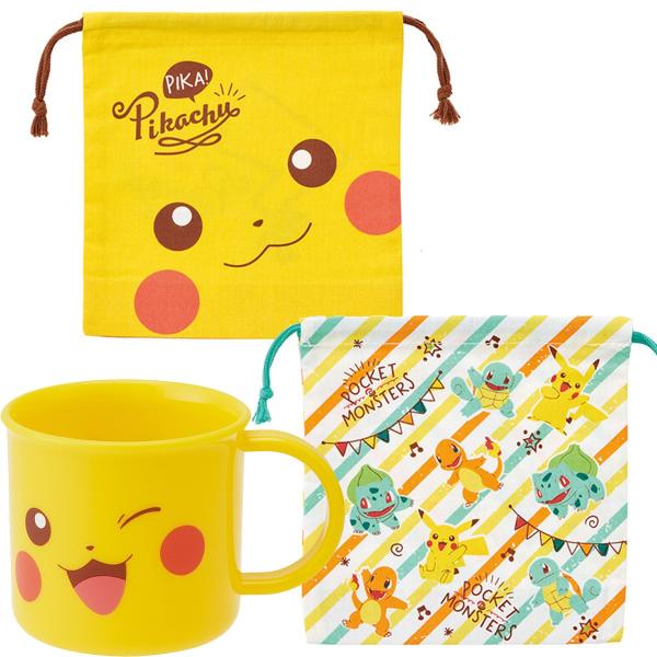 ポケットモンスター 巾着 2枚 プラコップ セット コップ カップ コップ袋 歯ブラシ入れ ランチョンマット入れ コップ巾着 ランチ ピカチュウ ポケモン Zakka Off 通販 Yahoo ショッピング