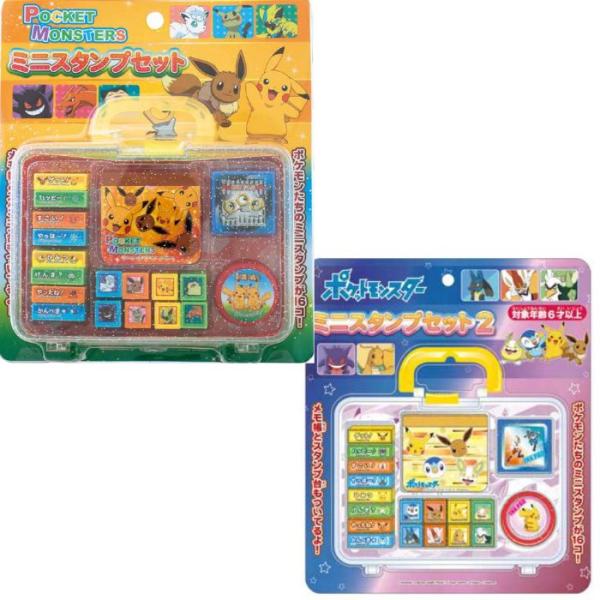 ポケットモンスター ミニ スタンプ セット メモ帳 ハンコ 判子 印鑑 ステーショナリー 文具 おもちゃ ごほうび ピカチュウ ポケモン イーブイ Zakka Off 通販 Yahoo ショッピング