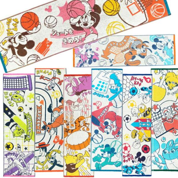 卓球通販 総合 Favofavoitems