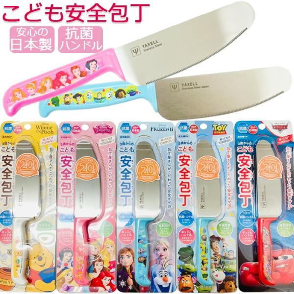 zakka-off_10011398