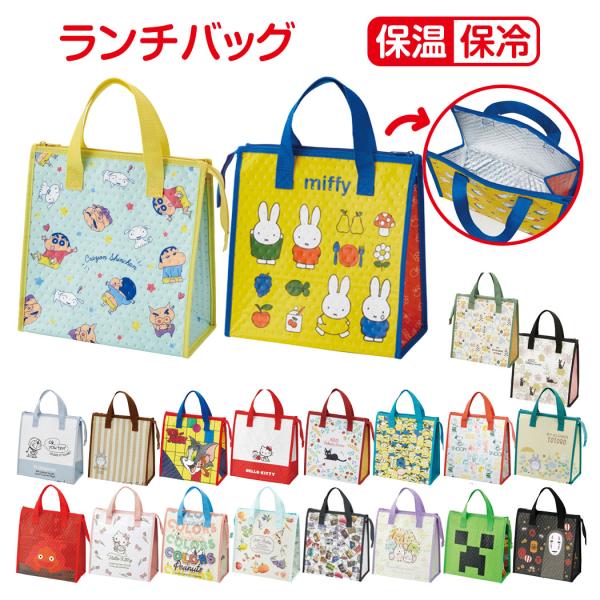 zakka-off_10011670