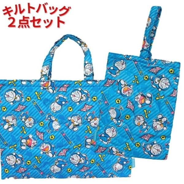 ＊もん＊手提げバッグ＆上履き袋セット zakka-off_10012246