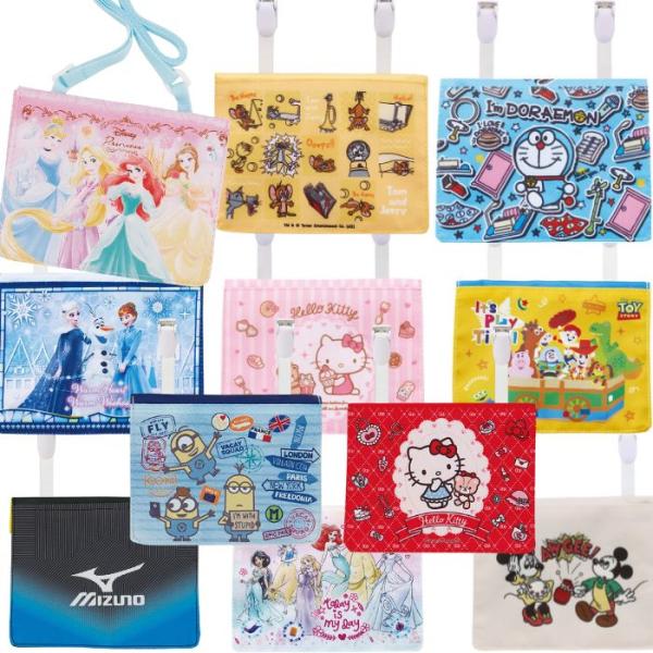 ポケットとポシェットの2通りで使えるおでかけポケットです！通園通学おでかけにも大活躍！クリップでスカートやズボン、バッグなどに取り付けてポケットとして、ショルダー紐にすればポシェットとして使えます！中面には入れ分けに便利なポケット3つ付き。...