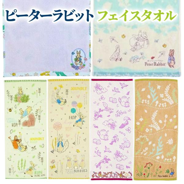zakka-off_230805ma