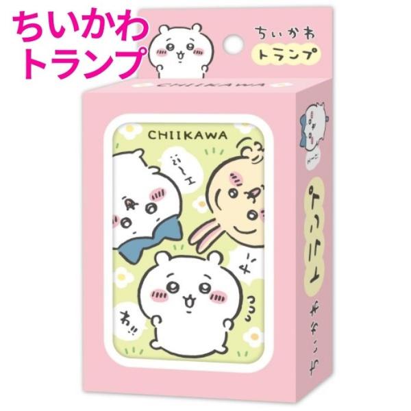 トランプ ちいかわ 33501 キャラクター ハチワレ うさぎ ゲーム 卓上