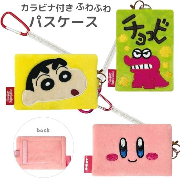 zakka-off_2509291skj