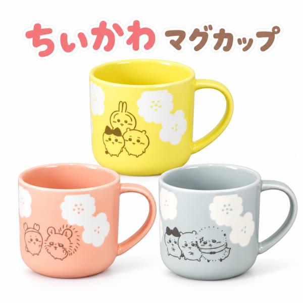 ちいかわ マグカップ ハッピーブロッサム 350ml マグ コップ 食器 キャラクター うさぎ ハチワレ ちいかわグッズ ちいかわ雑貨