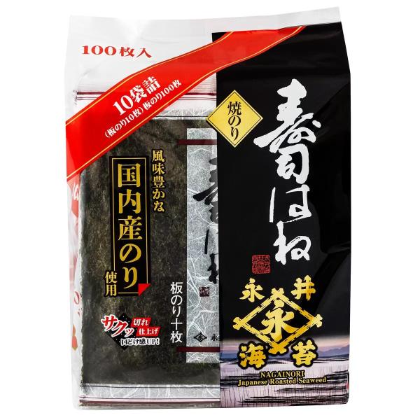 すしはね 10枚 x 10 パック 永井海苔 :c201700710-1431:雑貨パーク - 通販 - Yahoo!ショッピング すしはね 10枚 x 10 パック 永井海苔 :c201700710-1431:雑貨パーク - 通販 - Yahoo!ショッピング