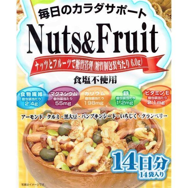 送料無料 ハース 糖質管理ナッツ & フルーツ 25g x 14袋 350g ポスト投函