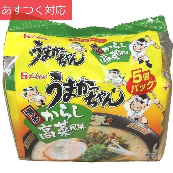 まとめ買い ハウス食品 うまかっちゃん 30食 博多 からし高菜風味 M 2481 雑貨パーク 通販 Yahoo ショッピング