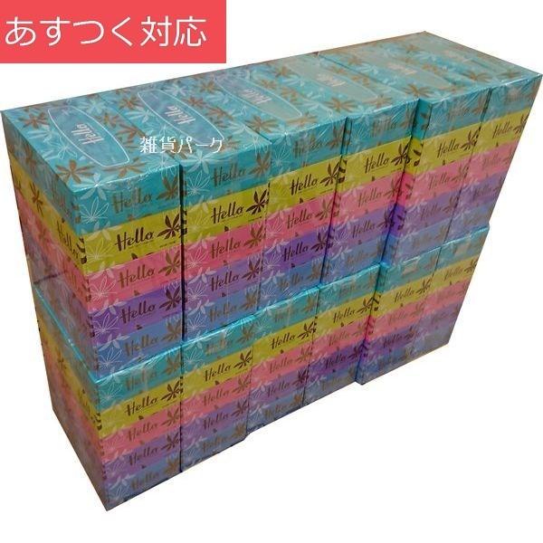 ハローボックスティッシュ 60パック 1パック300枚 150組 M 3196 雑貨パーク 通販 Yahoo ショッピング