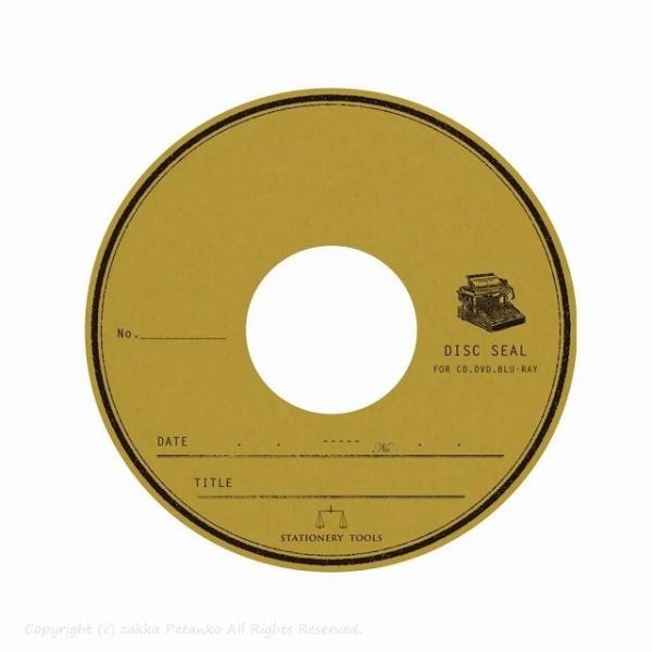 Dvdラベルシール Cdラベルシール タイプライター柄 Buyee Buyee Jasa Perwakilan Pembelian Barang Online Di Jepang