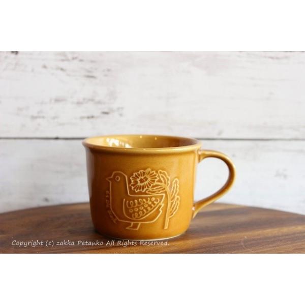 マグカップ おしゃれ 陶器 鳥柄 Buyee Buyee Japanese Proxy Service Buy From Japan Bot Online