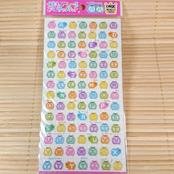 くまもじ シール ステッカー（アルファベット ABC）00330/可愛い