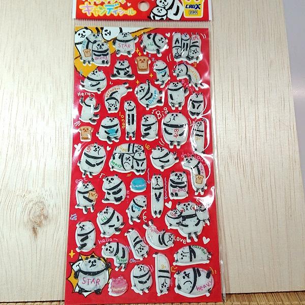ちょいぷっくり キラキラ キャンディシール （ぱんだ）00638/可愛い