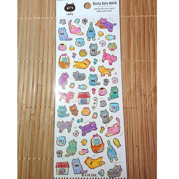 プレシャスメモリーズ　応募シール【タイトルバラ売り可】 バラ売り可】G.C.INC. ぷっくりシールふわふわシール 10シート