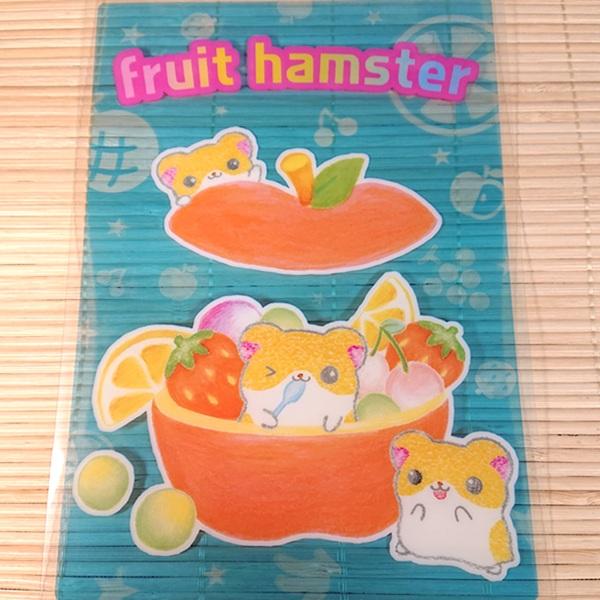 フルーツ ハムちゃん下敷き 05305/なつかしい 可愛い文具 ハムスター