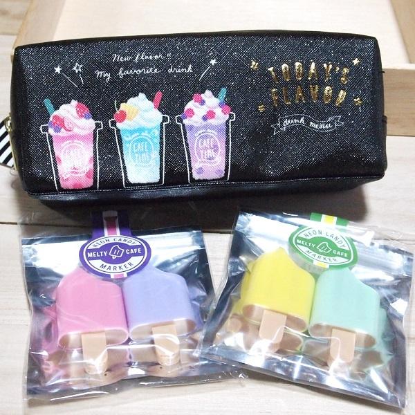  ~jBOXyP[X&amp;ACX^̃}[J[ỹZbgiTODAYfS FLAVORj 06814ss 킢 M  A