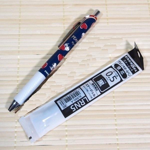 書きやすさバツグン エナージェルボールペン 替え芯付きセット スヌーピー 0 5mm 059s 筆記具 059s 雑貨のぱんぷきん 通販 Yahoo ショッピング