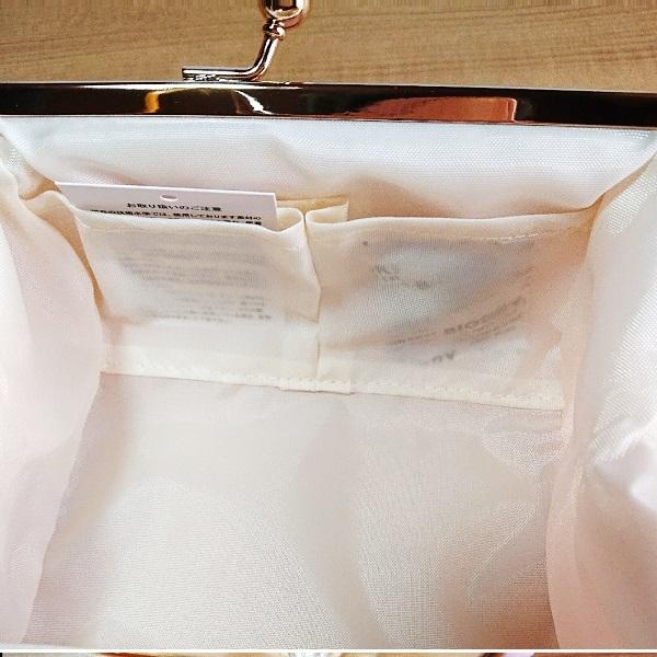 プチフルール がま口タイプ ポーチ（人魚姫/ラメピンク） 09025/大きく