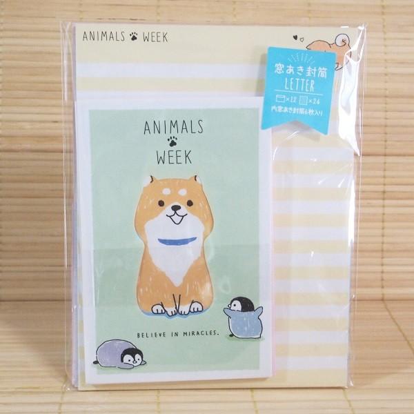  ^[Zbgij09343/ 莆Zbg 2ޕ ؂񂬂