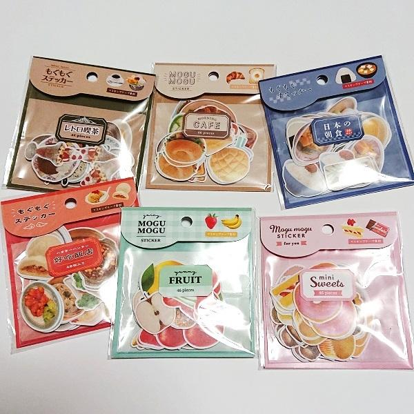 マスキング素材 もぐもぐステッカー 食べ物シール6点 s 朝食 レトロ喫茶 フルーツ スイーツ s 雑貨のぱんぷきん 通販 Yahoo ショッピング