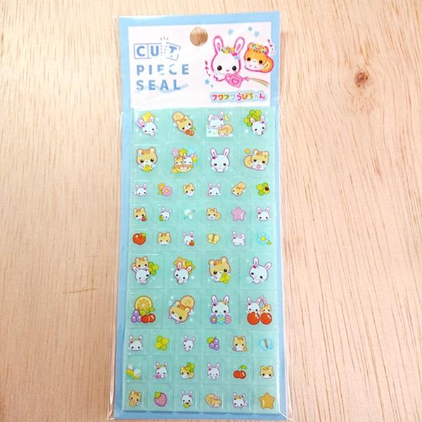 ブロックシール カットピースシール フワフワらびちゃん/ブルー 127445