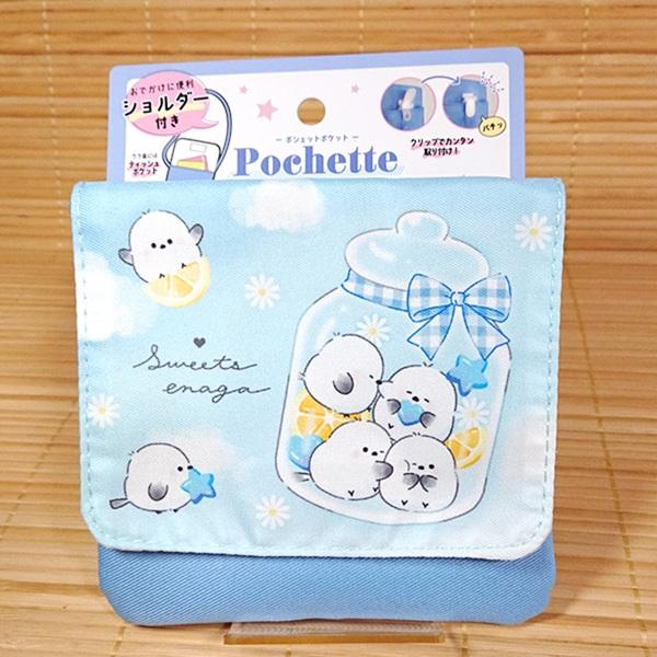 しまえながのデザインが可愛い♪ショルダーのひも付きポシェットポケットです！クリップ付きの小さなポシェット。ポケットのない服やバッグにクリップでパチンと留めて使えます。取外し可能なショルダーひも付きでショルダーバッグに。ハンカチやお菓子、ティ...