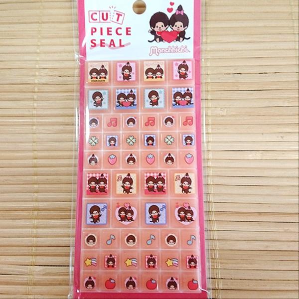 モンチッチ カットピース シール タイルシール 136696/ブロックシール