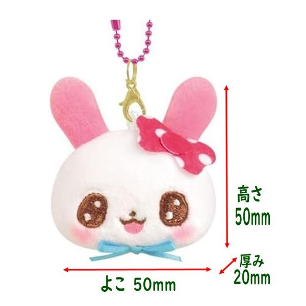 めるちゃん ぺたふれキーホルダー 136733/平成キャラクター うさぎ