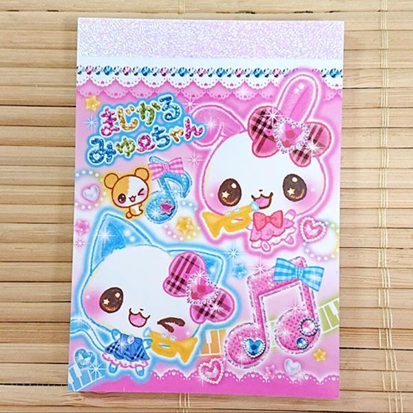 まじかるみゅーちゃん 手のひらサイズ ミニメモ 平成メモリー 136831/2