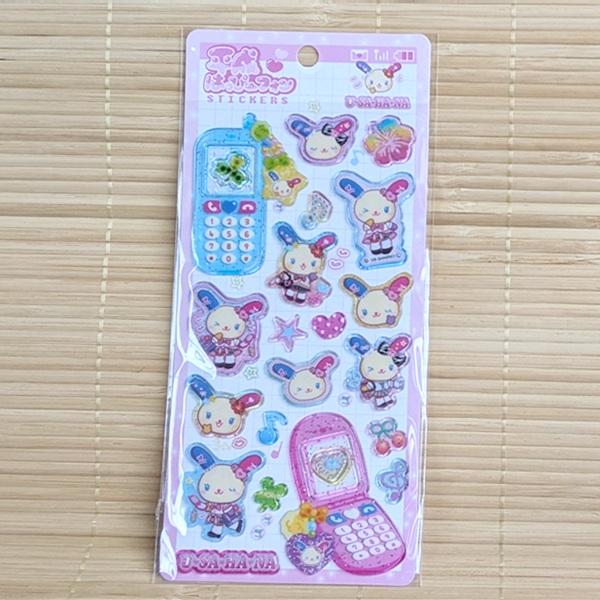 sanrio（サンリオ） 平成はっぴーフォンステッカーズ（ウサハナ
