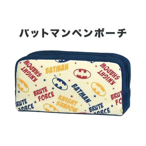 obg}iBATMANj@rogoy|[`i`Vj14198i67)