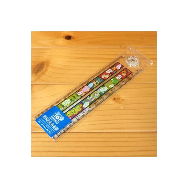 fBYj[ gCEXg[[ KiR~bNj