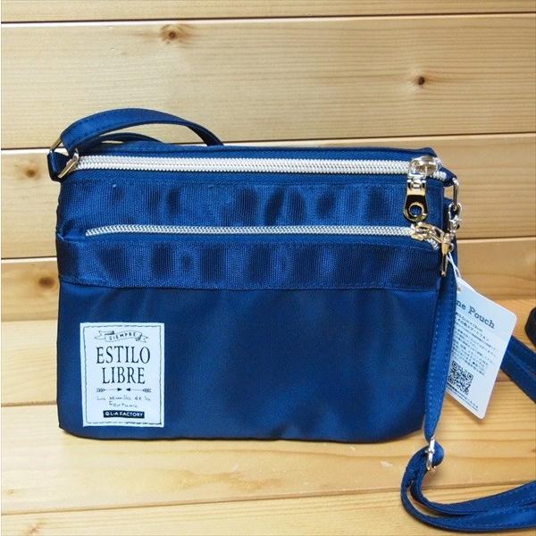 スマホポーチショルダー ダブルフラット（ネイビー）19131 : 雑貨の