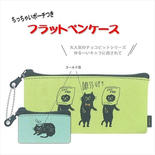 `Rrbg mini|[`t tbgy|[` iNlRj 19232/yP[X  76