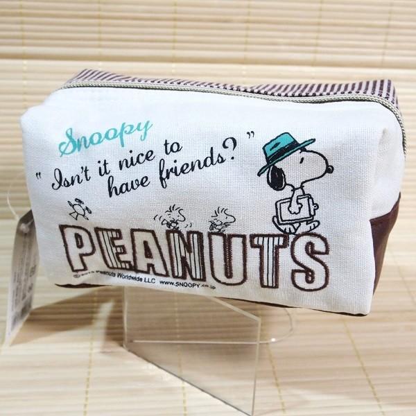 SNOOPY（スヌーピー） BOXペンポーチ（ストライプブラウン）20038 内