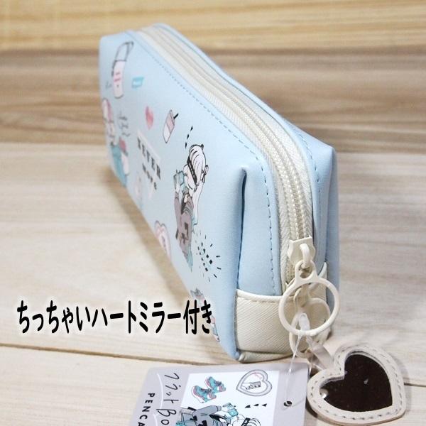 筆箱 ペンケース（LIKE_オルチャン）ちょっと薄型タイプ フラットBOX