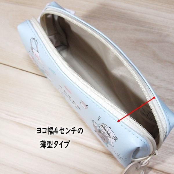 未使用　ペンケース クツワ デラックスホルダーペンケース ブラック 130g : サンドラッグe