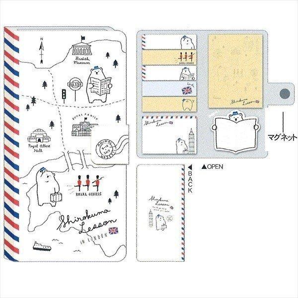 ӂ X}zJo[^̕t ӂ񃁃 20093/낭܂ XeBbN}[J[