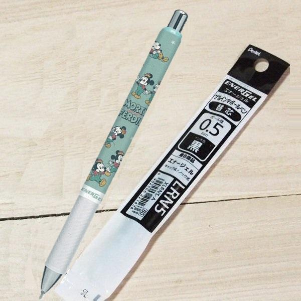 書きやすさバツグン エナージェルボールペン 替芯付セット モーティ フェルディ 0 5 4264 筆記具 4264 雑貨のぱんぷきん 通販 Yahoo ショッピング