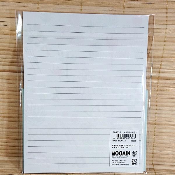 MOOMIN（ムーミン） 花柄 レターセット（ブルーム）205336/MOOMIN 日本