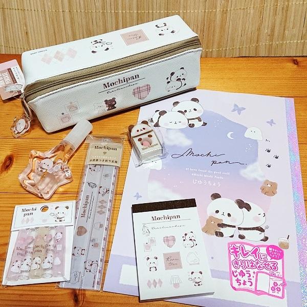 もちもちぱんだ 筆箱の人気商品 通販 価格比較 価格 Com