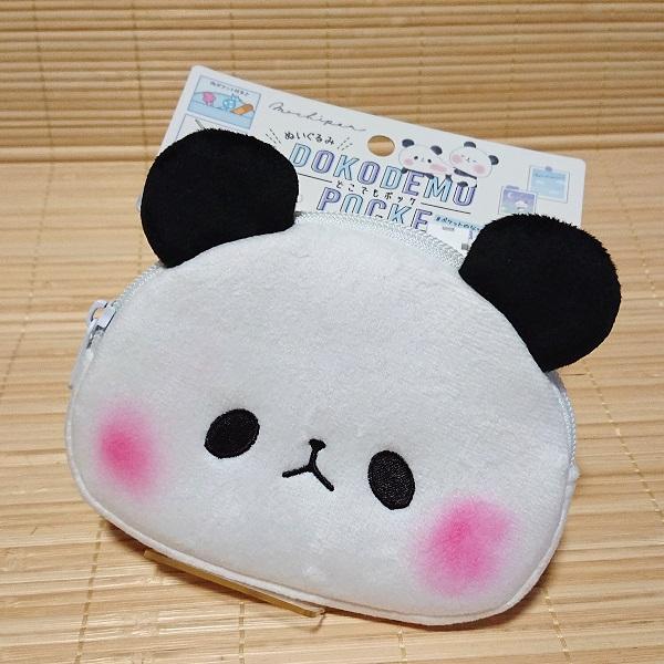 もちもちぱんだ ぬいぐるみ どこでもぽっけ/208695 ポシェット