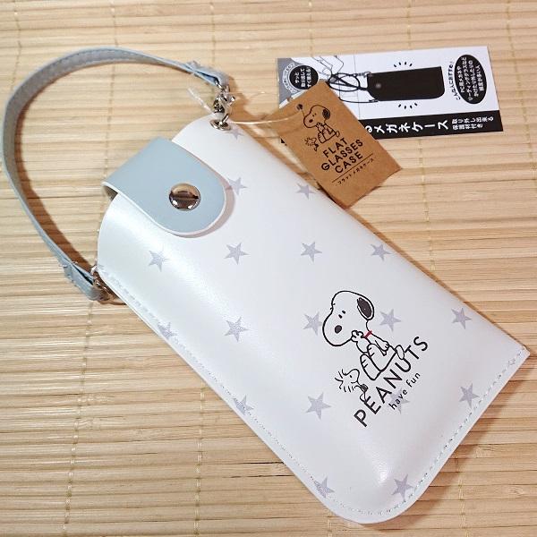 SNOOPY（スヌーピー） 手持ち付き フラットメガネケース（have fun